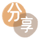 刷信用卡花呗信用卡接单平台☀️诚信信用卡24小时在线靠谱商家推荐